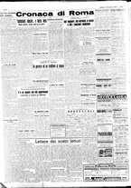giornale/CFI0376346/1945/n. 5 del 6 gennaio/2